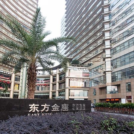 Hangzhou Yilin Hotel Apartment Exterior photo