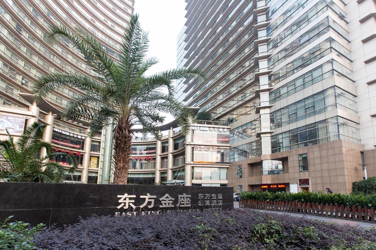 Hangzhou Yilin Hotel Apartment Exterior photo